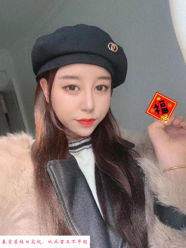 拱墅洗面奶 第1张
