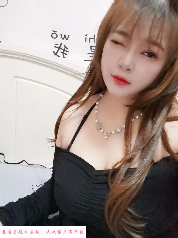 罗湖G杯小可爱 第1张