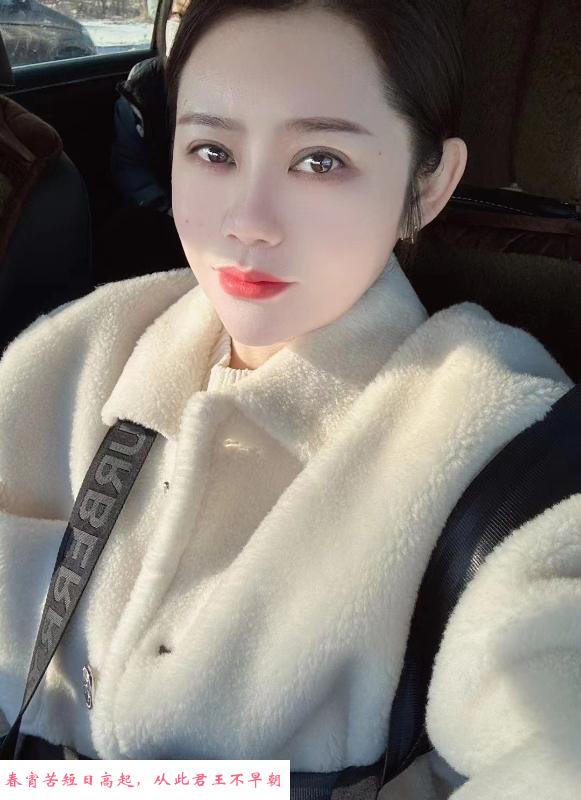 南开小舅妈 第2张