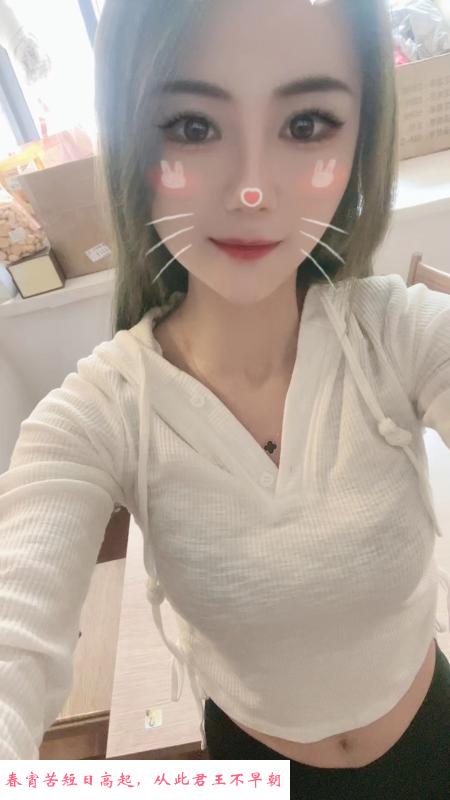 腿精肤白妹妹 第2张