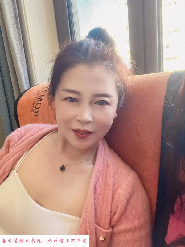 常营便宜熟女少妇 第1张