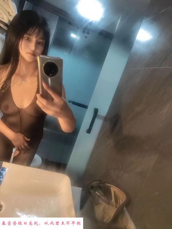 可拍视频的大长腿美女 第1张
