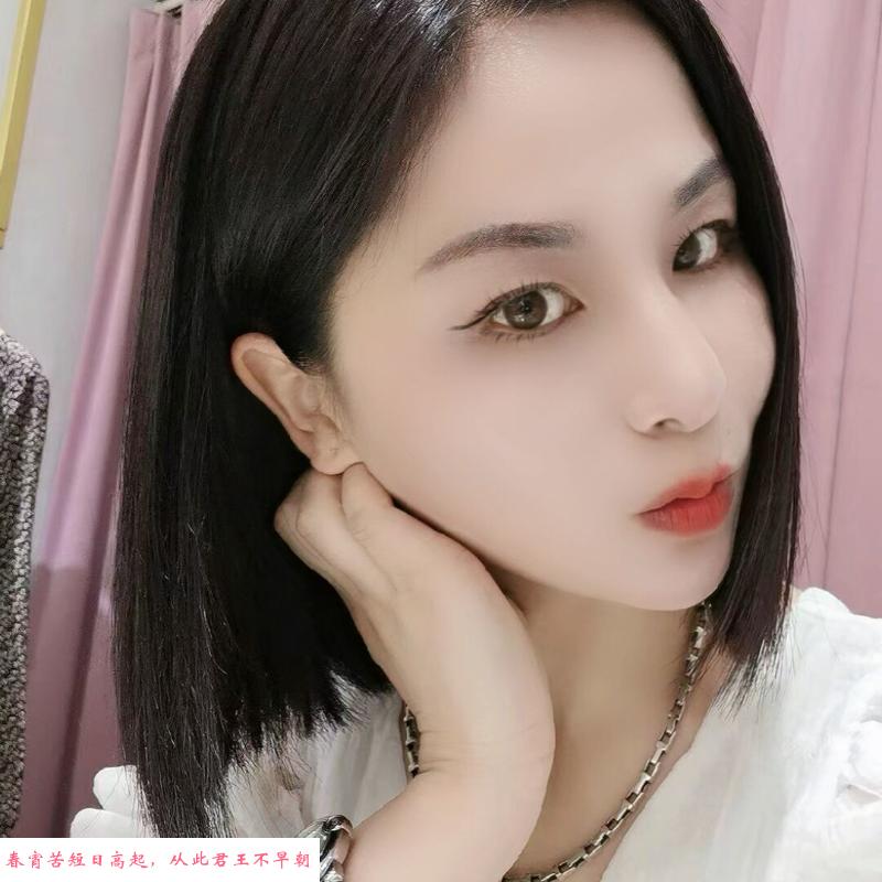瑶海少妇 第1张