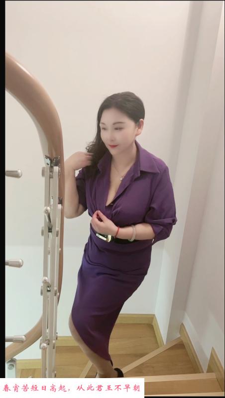 秦淮兼职大胸熟女 第2张