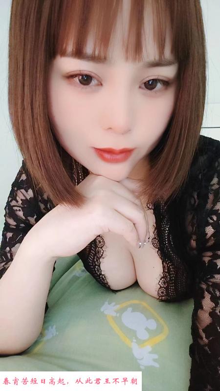 御姐骚妇 第1张