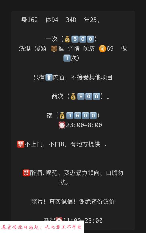 昆山万达服务超赞 第2张