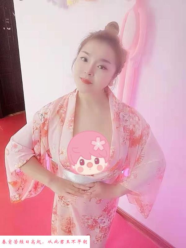 花样姐姐 第1张