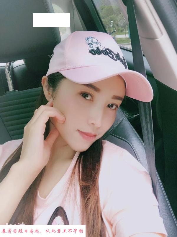洪山区大胸小姐姐 第3张