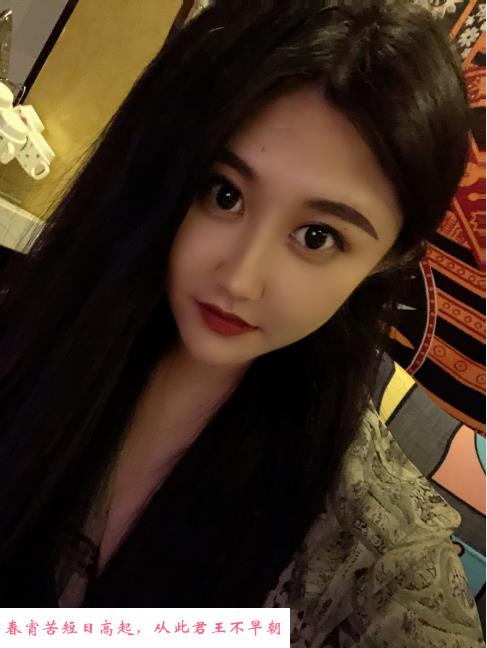 乳大风骚大长腿 第3张