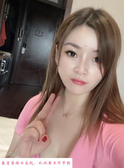 沈阳皇姑轻熟女 第1张