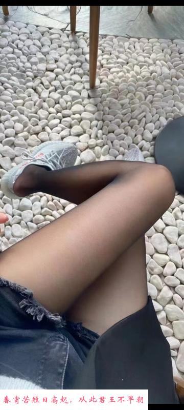 半老徐娘宝龙湾 第2张