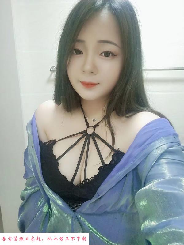 大胸妹yyds 第1张