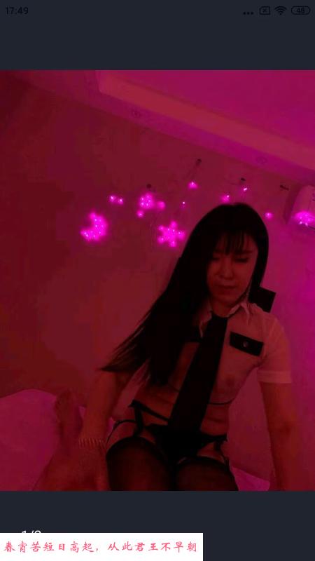 南京江宁区 第1张
