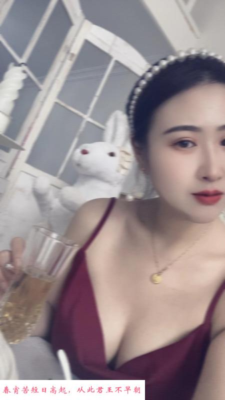 南山爆乳高妹琪格格 第2张