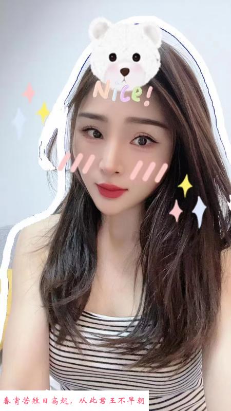 二七白嫩小少妇 第1张