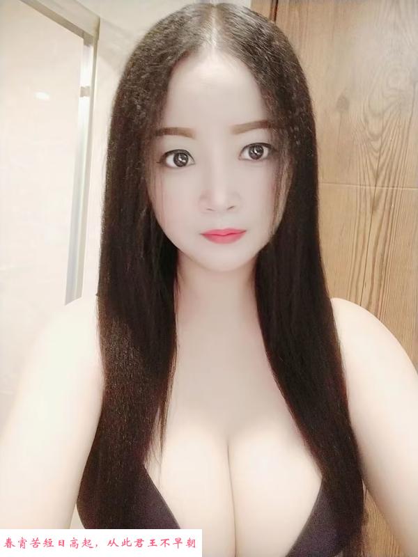 汉阳e奶 第1张