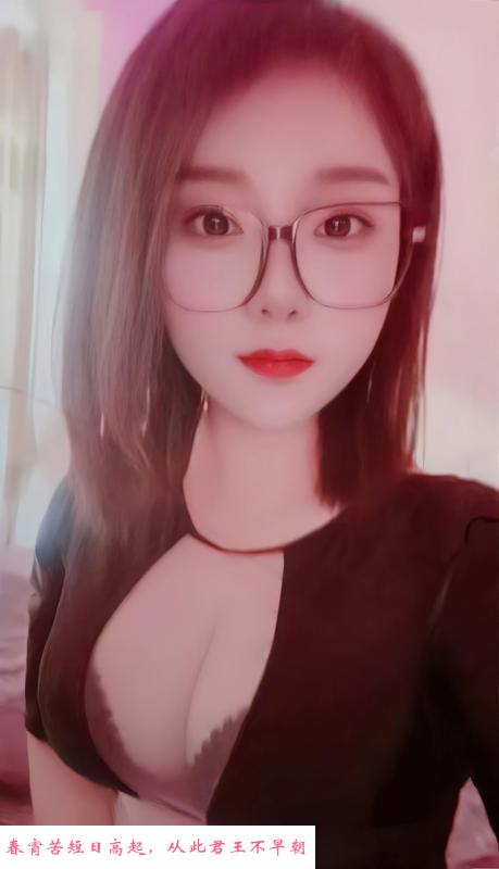 徐东大奶月月 第4张