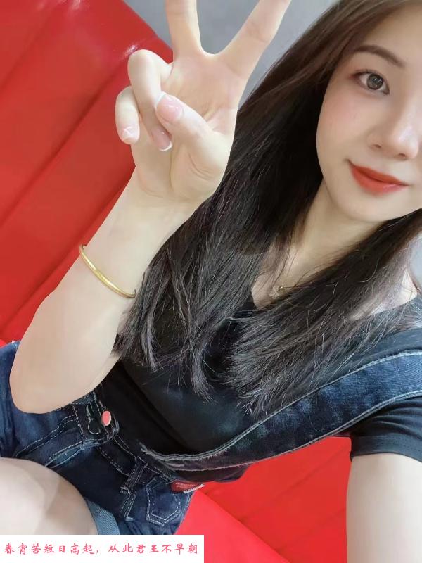大石萌妹 第2张