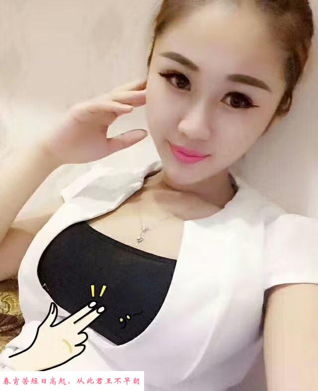 沈阳铁西云峰北街少妇 第2张