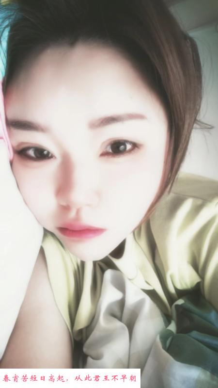 铁西小骚奇 第1张