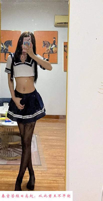 成都婉婉 第1张
