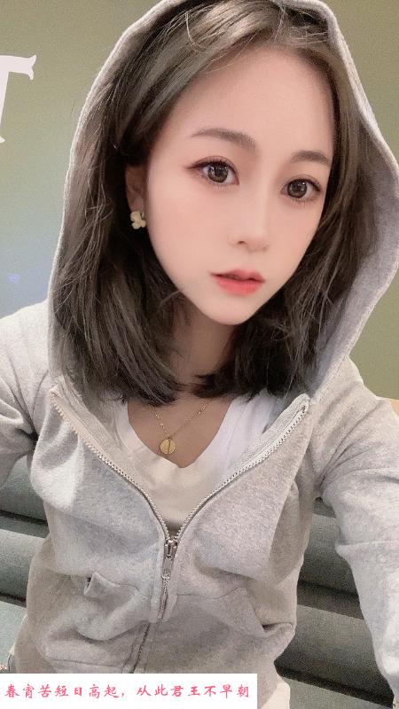 漂亮的软妹子 第1张