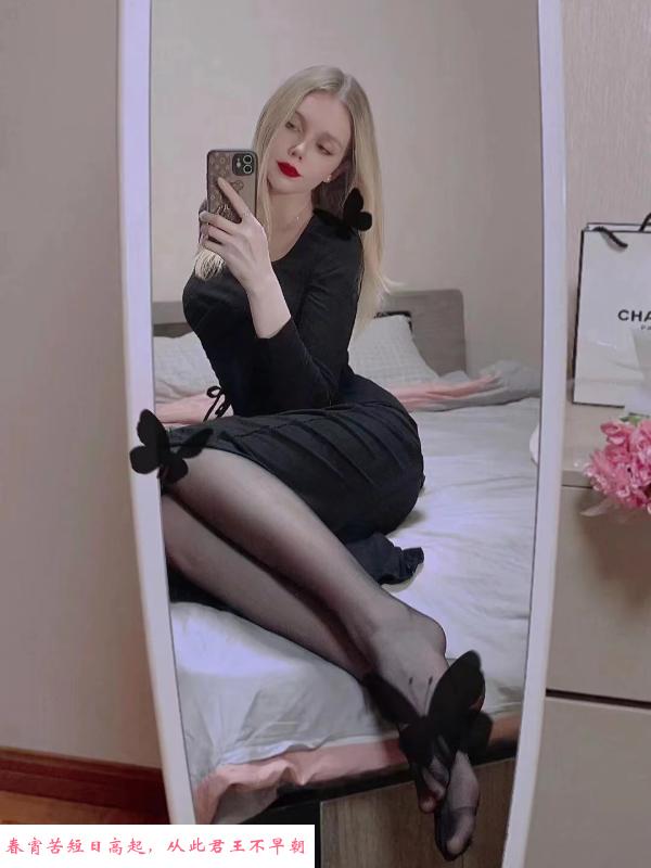 俄罗斯少女 第1张