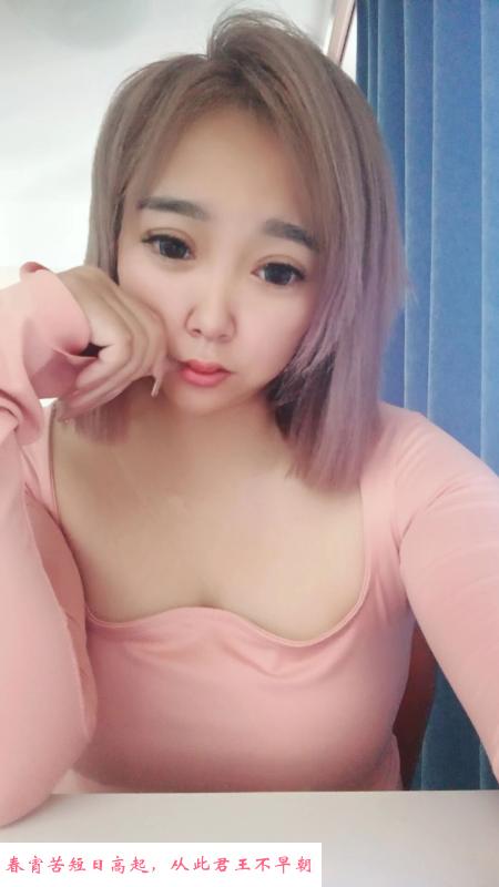 大波坦克软妹 第3张