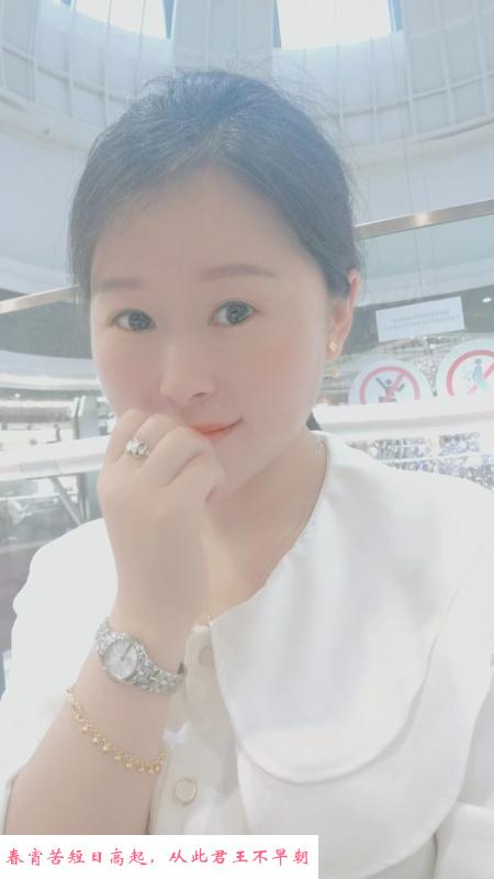 汉口火车站附近妹纸 第1张
