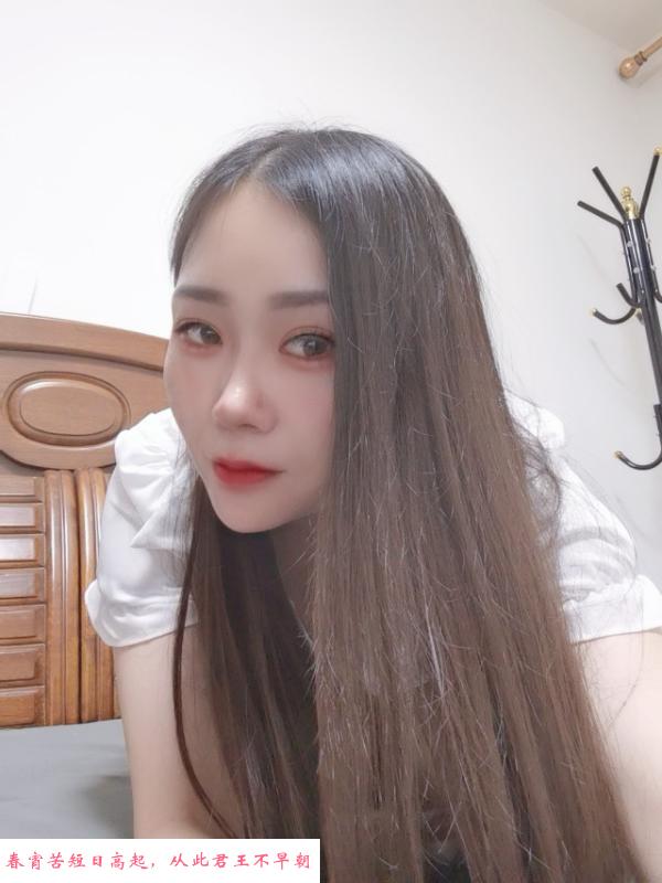 秦淮喵喵 第1张