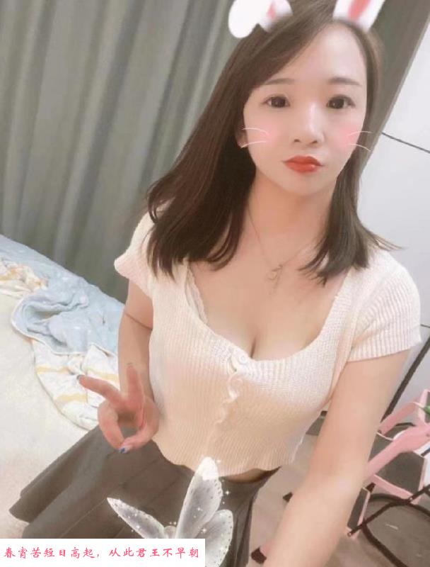 口活一流小姐姐 第3张