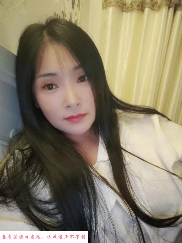 风骚少妇大胸体验 第1张