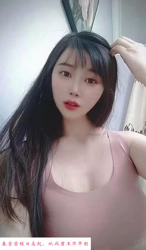 普陀少妇型颜值 第4张