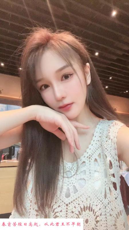 可甜的小姐姐 第2张