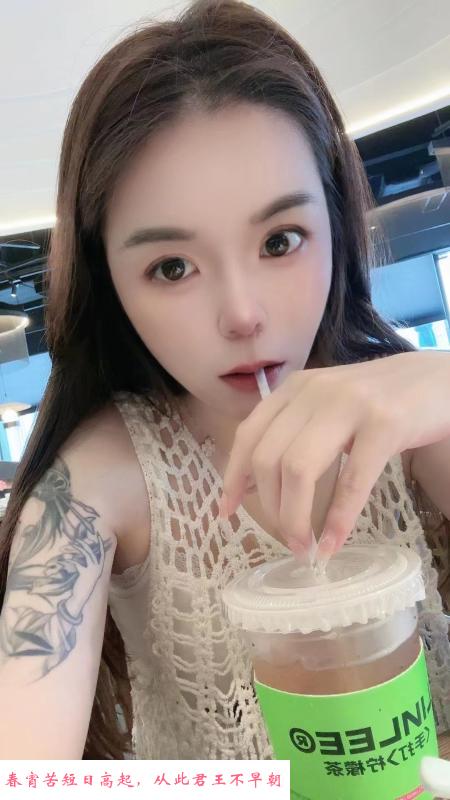 番禺清纯美女李可爱 第2张