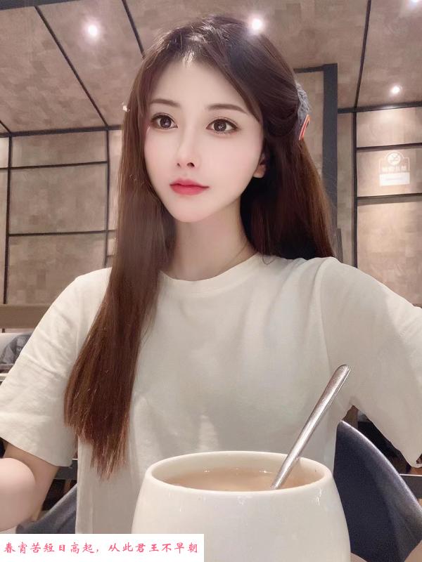 南山娇小草莓 第1张