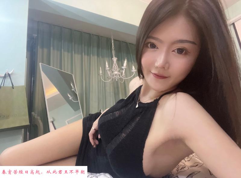 南开大奶御姐妹 第4张
