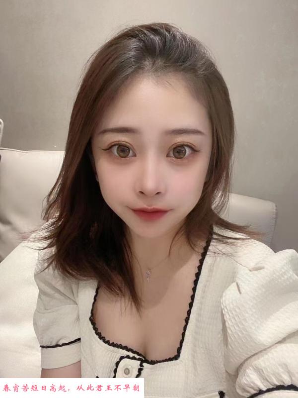 南山美少女雨涵 第2张