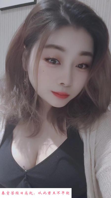 大胸少妇 第1张