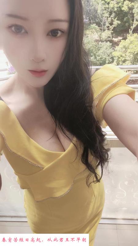 风骚大奶妹 第2张