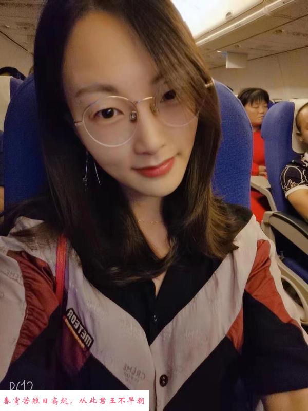 合肥老人白玫瑰 第1张