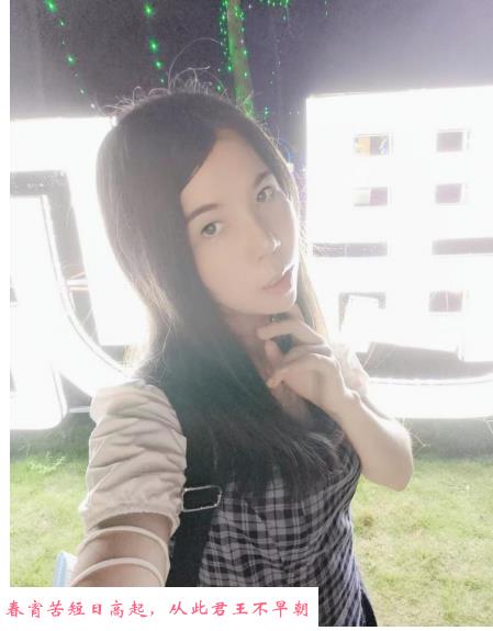 同和金铂天地附近妹子 第2张