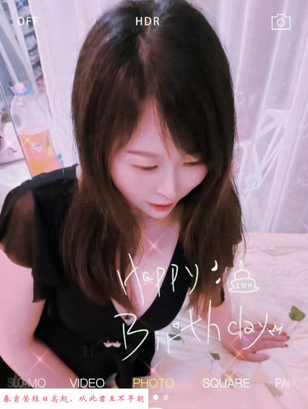 汉口火车站风骚小少妇 第1张