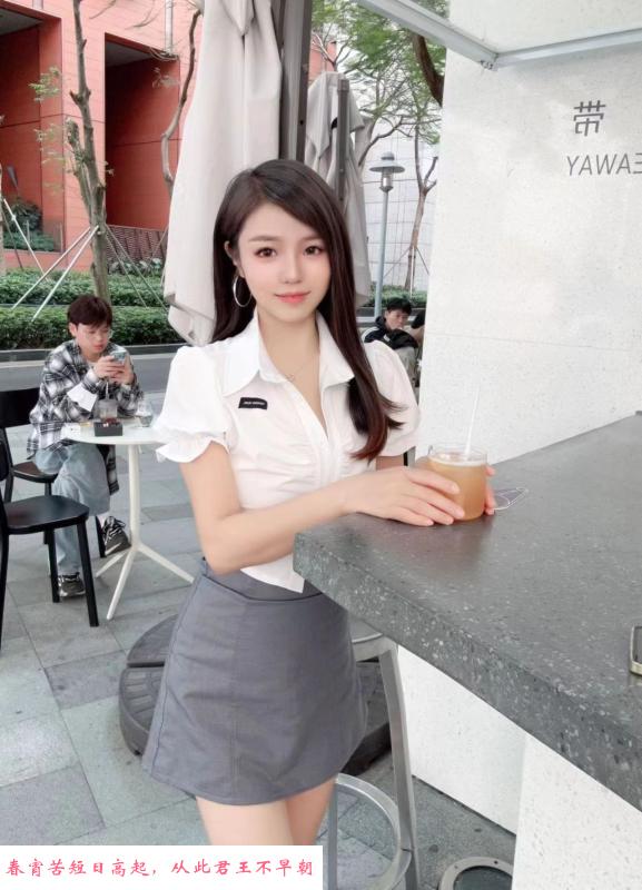 罗湖小芳环保开大 第1张