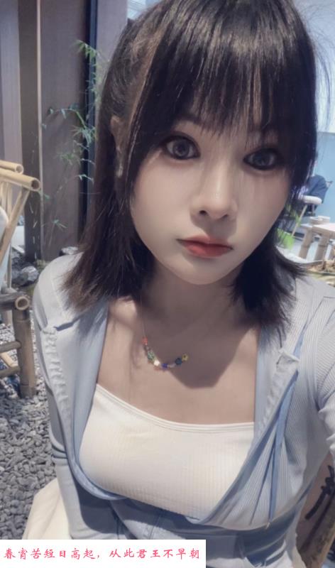水多性感妹子 第2张