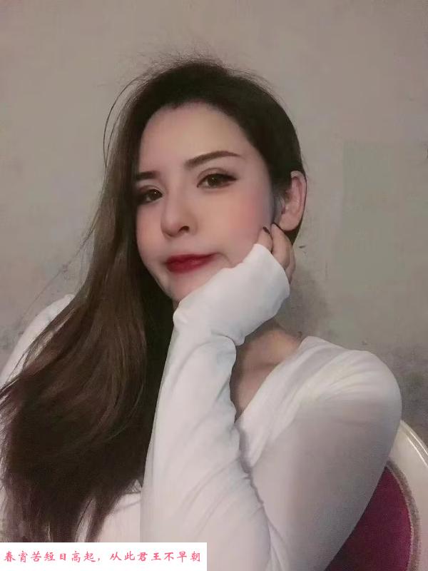东北娇娃 第1张