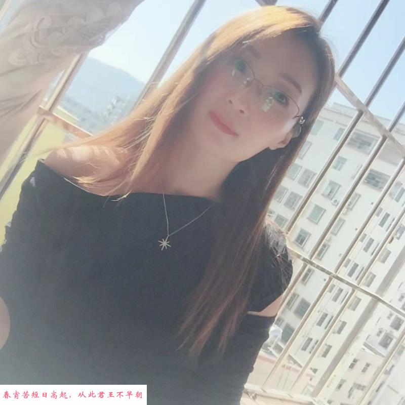 福永敏感少妇Andy 第1张