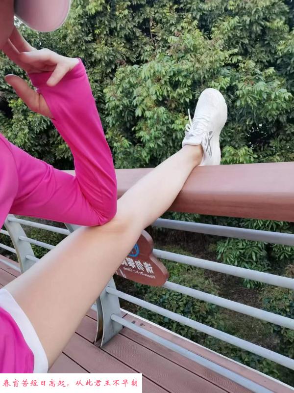 福永敏感少妇Andy 第4张