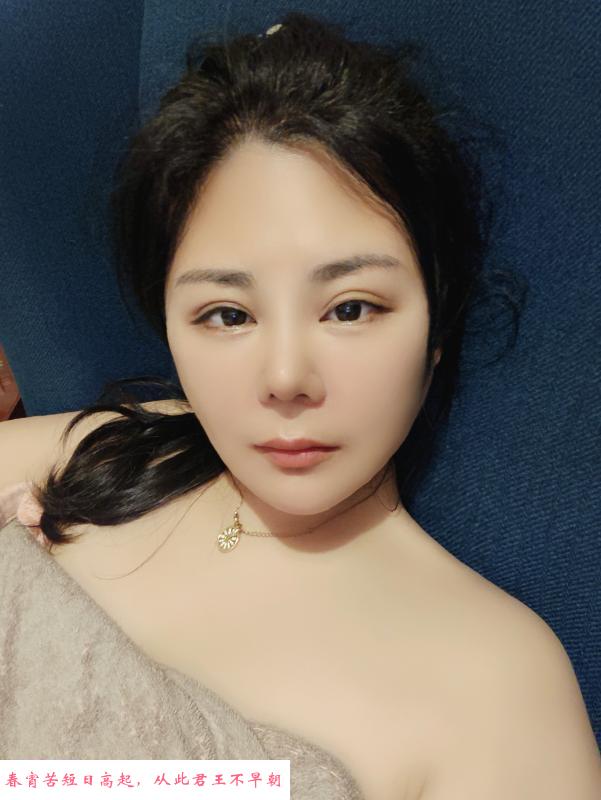 杭州城西孕妇 第3张