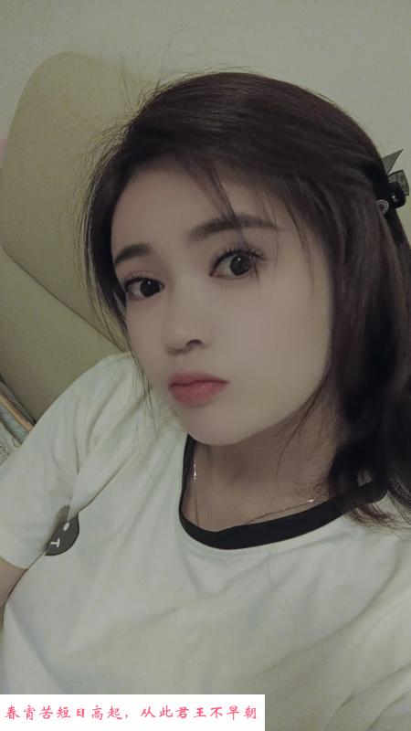 服务型大眼妹光谷豆豆 第1张